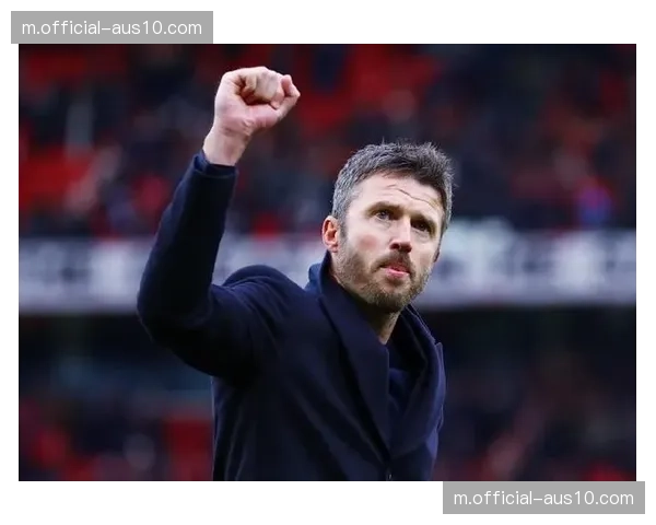 曼联卡里克缩短训练提升强度 细节改变重塑球队整体氛围